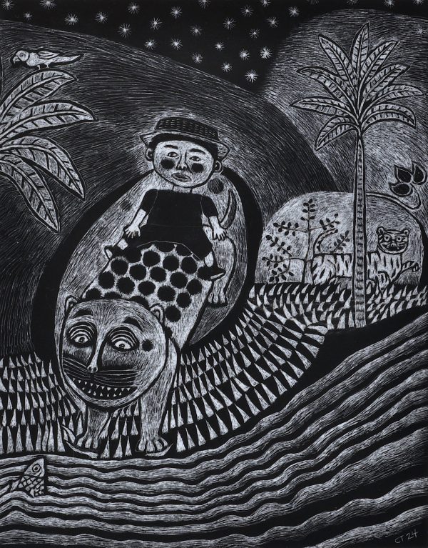 Cynthia Toops - The Dream