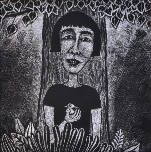Cynthia Toops - The Nestling